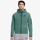 Nike Full Zip Fleece