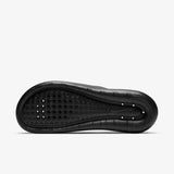 Nike Victori One