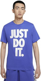 Nike Just Do It Shirt Mens Blue Spell
