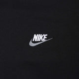 Nike Sportswear Club Men's T-Shirt