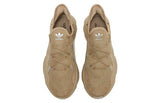 adidas Ozweego Knit 'Hemp'