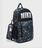 Nike Elemental Printed Backpack