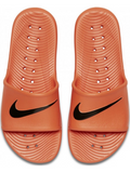 Nike KAWA Slider