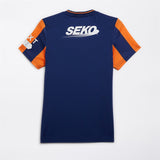 Rangers Third Jersey Blue Depths/Vibant Orange