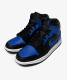 Air Jordan 1 Mid "Hyper Royal" - Bleu