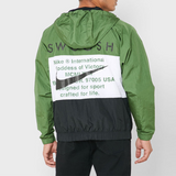 Nike Sportswear Swoosh Green Hooded Jacket