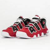 NIKE Air More Uptempo GS