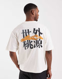 ASOS DESIGN oversized t-shirt with text graphic in white.