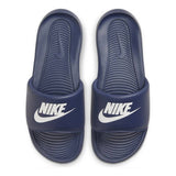 Nike Slider