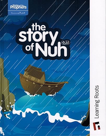 The Story of Nuh By Zaheer