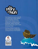The Story of Nuh By Zaheer