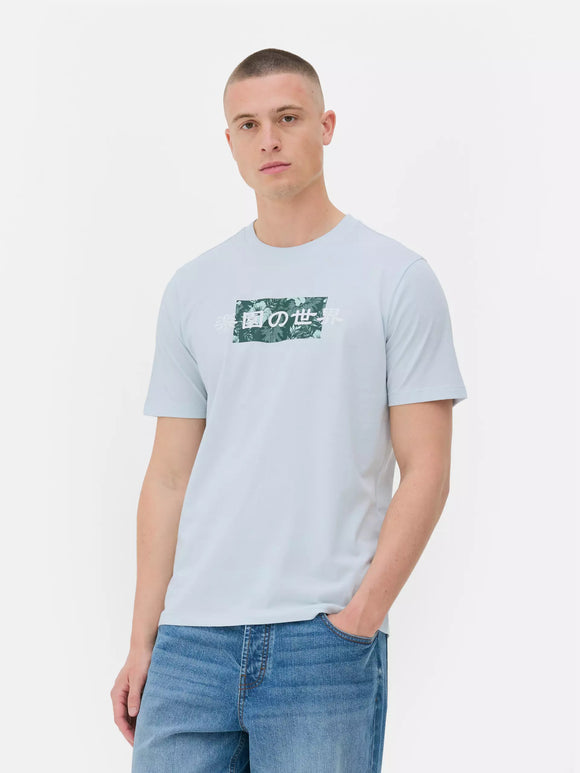 Primark  T-shirt