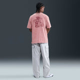 Nike SB Max90 Skate T-Shirt