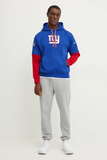 Nike Men's New York Giants Sideline Club Team Pullover Hoodie