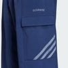 Men's adidas originals jogger