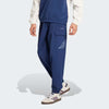 Men's adidas originals jogger