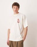 ASOS DESIGN oversized T-shirt with high summer print in off white.