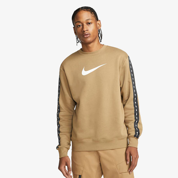 Nike repeat hoodie beige sale