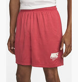 NIKE DRI-FIT STANDARD DOUBLE FACE ISSUE MENS REVERSIBLE 6 BASKETBALL SHORTS