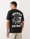 Jack & Jones oversized t-shirt with japanese back print in black.