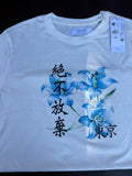 Primark  T-shirt