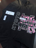 Primark  Tokyo T-shirt