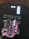 Primark  Tokyo T-shirt