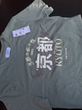 Primark  Kyoto T-shirt