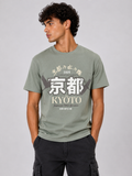 Primark  Kyoto T-shirt