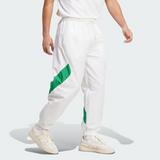 Men's adidas Stadium Tracksuit - WHITE