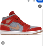 Nike Air Jordan Mid