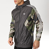 Adidas Originals Windbreaker With Stripes Anthracite Grey Khaki Green Camouflage