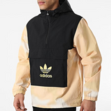 Adidas Originals Hooded Camo Windbreaker Black Beige Camouflage