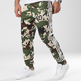 Camo Stripe Jogging Pants Khaki Beige Camouflage