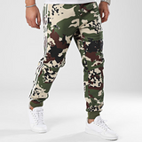 Camo Stripe Jogging Pants Khaki Beige Camouflage