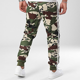 Camo Stripe Jogging Pants Khaki Beige Camouflage