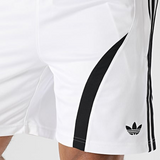 Adidas Originals Teamgeist  Striped Jogging Shorts, White/Black