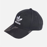 adidas Originals Camo Baseball Cap Utility