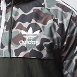 Adidas Camo Rev WINDBREAKER multicolor