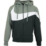 Nike sportwear Hb FZ BB Men's tracksuit