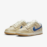 Nike Dunk Low Sesame