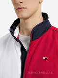 Tommy Hilfiger Men's Trendy Red, White and Blue Color Block Embroidered Logo