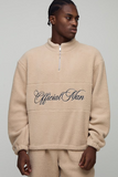 Oversized Boxy Borg Panel Slogan Quarter Zip Funnel Sweatshirt