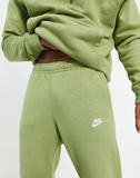 Nike Sportswear Club Fleece Tracksuit