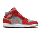 Nike Air Jordan Mid