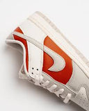 Nike Dunk Low Retro
