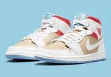 Nike Air Jordan 1 Mid Sesame