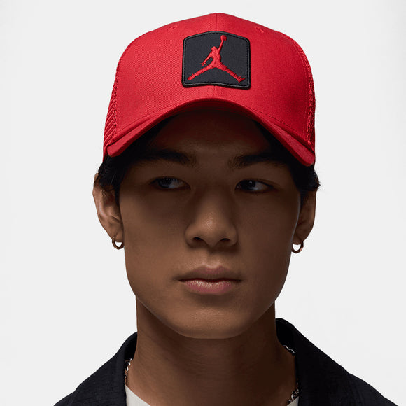 Jordan Rise Structured Hat
