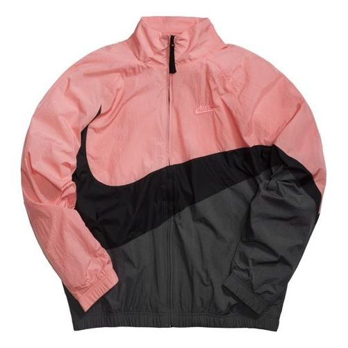 Nike Large logo Windbreaker Jacket Black Gray Pink