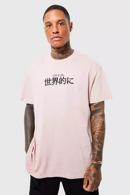 BOOHOO MAN-SHIRT